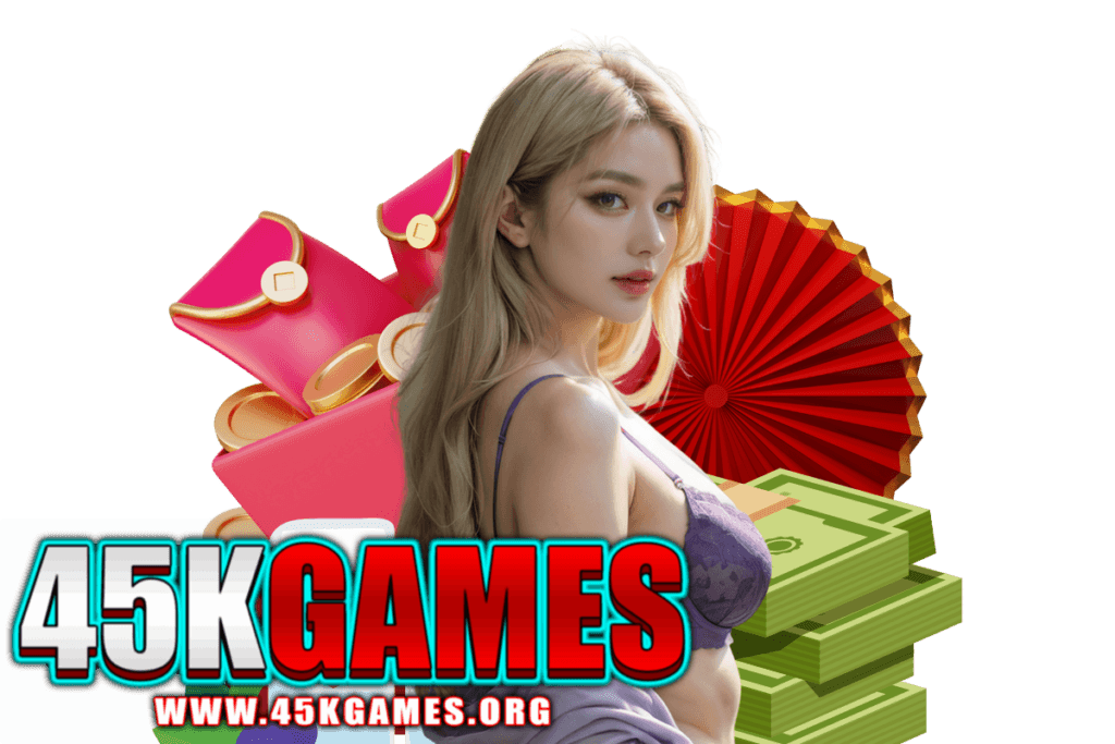 45kgames สมัคร